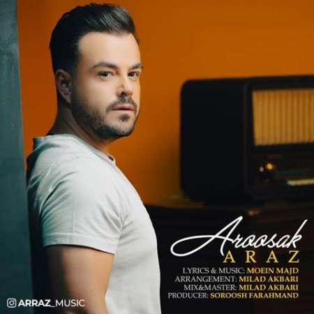 Araz – Aroosak